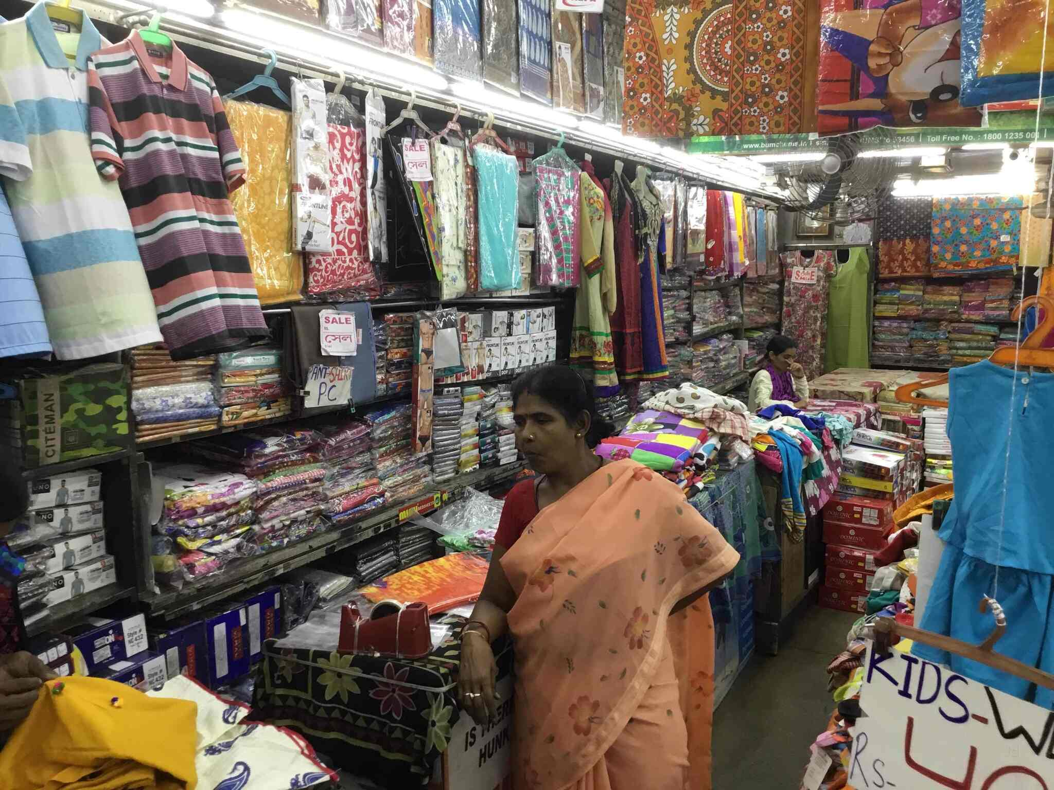 tops wholesale market in kolkata station