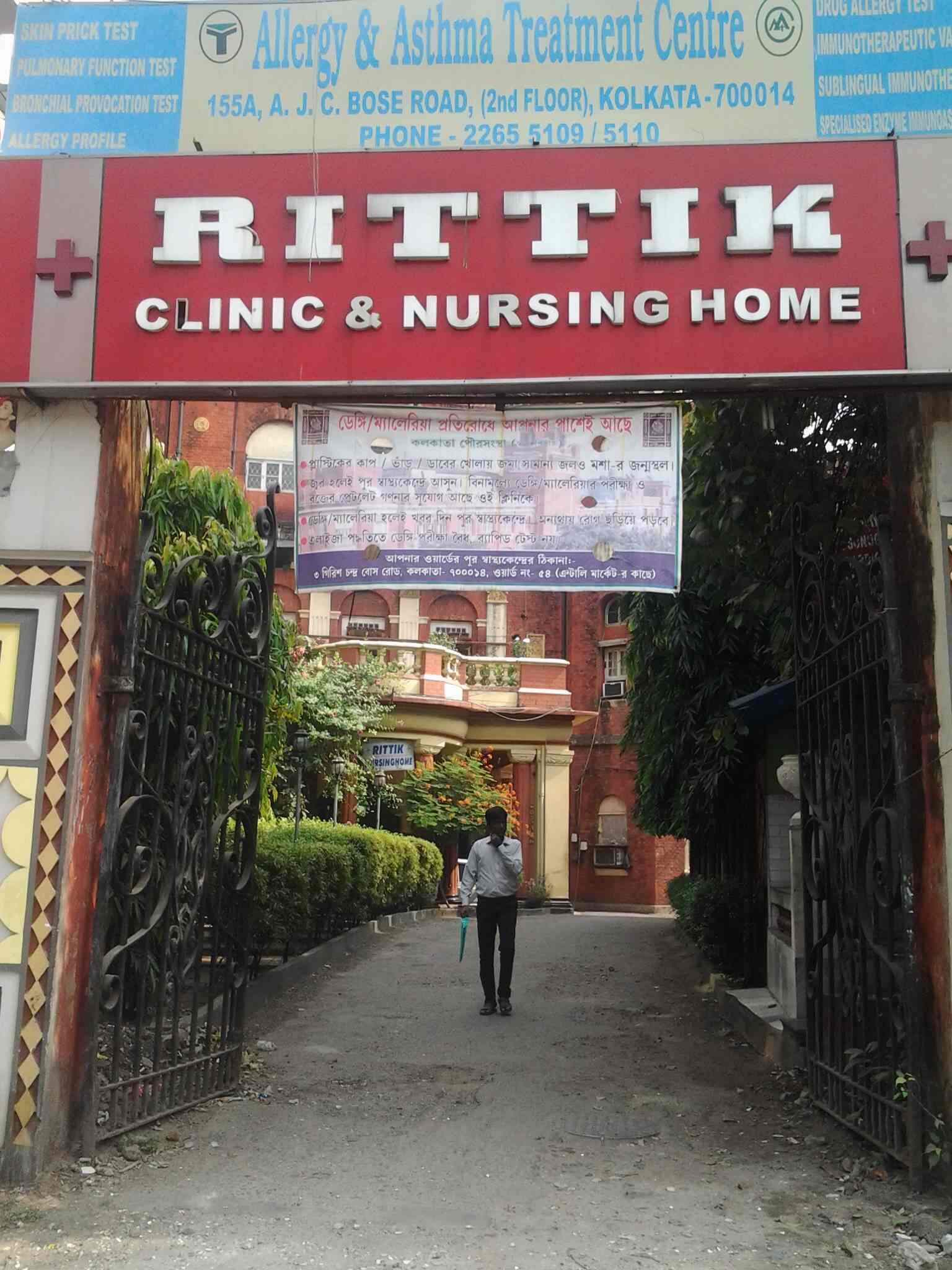 Top 10 Allergy Testing Centres In Sealdah Best Diagnostic Centres For Allergy Kolkata Justdial