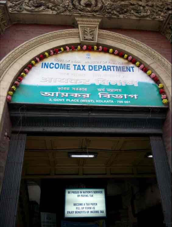 Central Excise Service Tax Zone East Kolkata Township Government Organisations In Kolkata Justdial