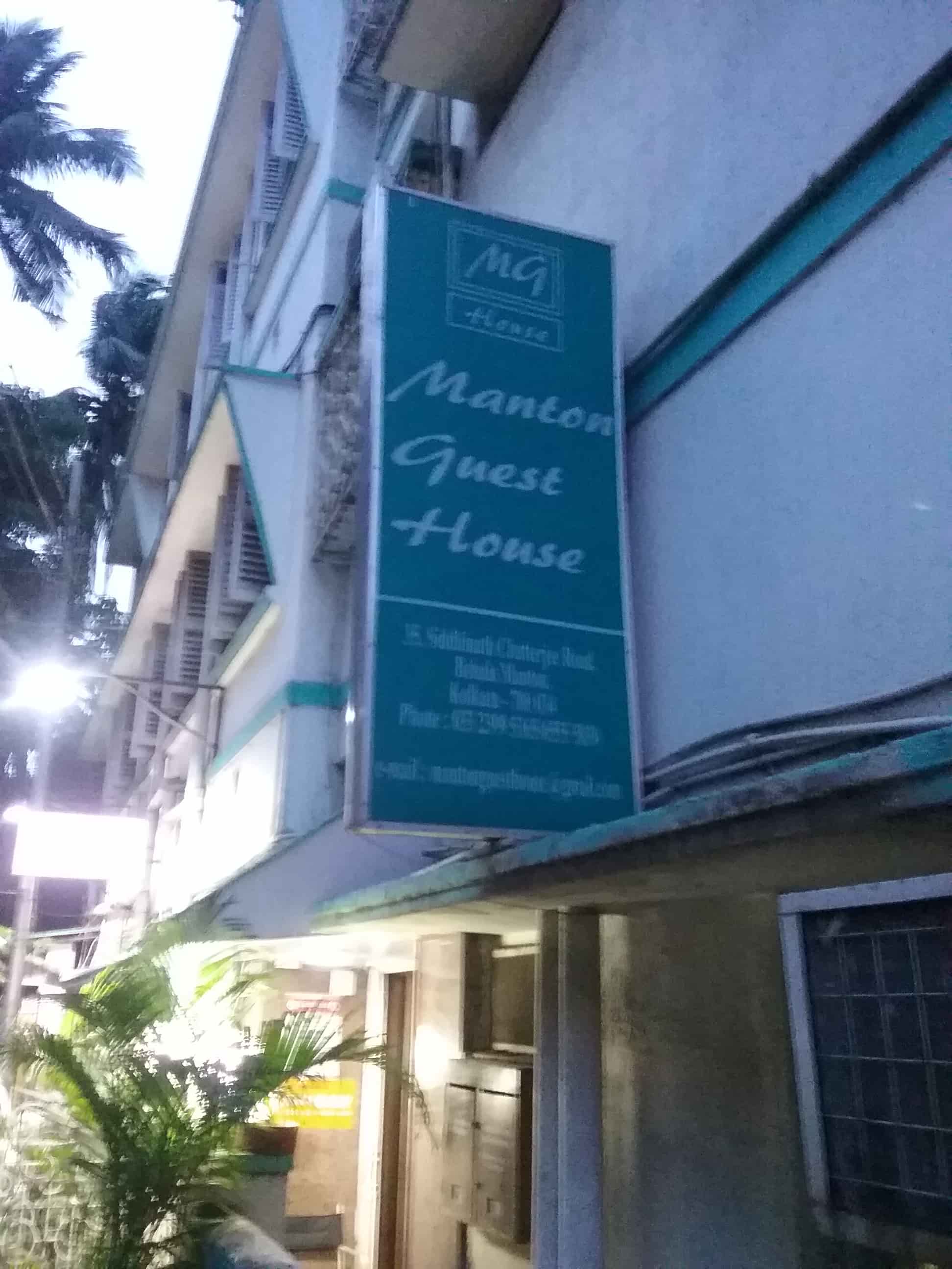Book Manton Guest House in Behala,Kolkata Best Guest House in Kolkata