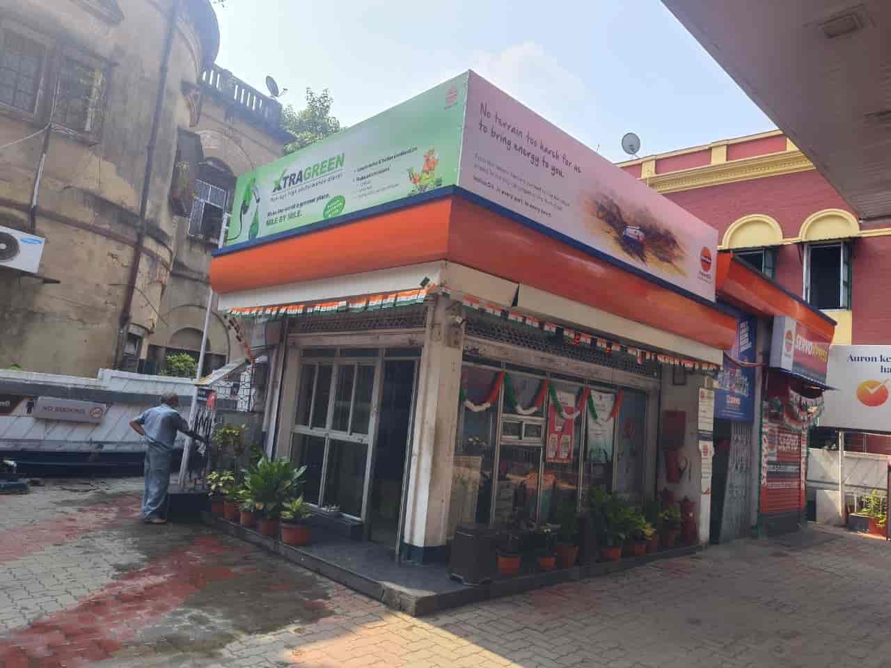 Shri Ramkrishna Service Station (Indian Oil Pump) in Entally,Kolkata