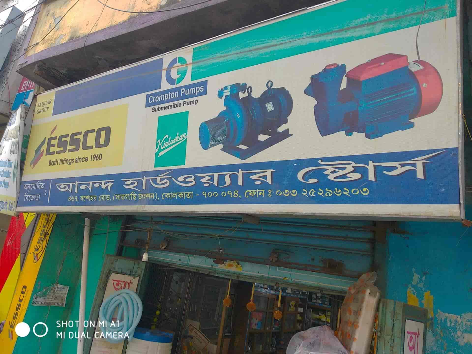 Top Hardware Shops near SatgachiDum Dum Best Hardware Store near me