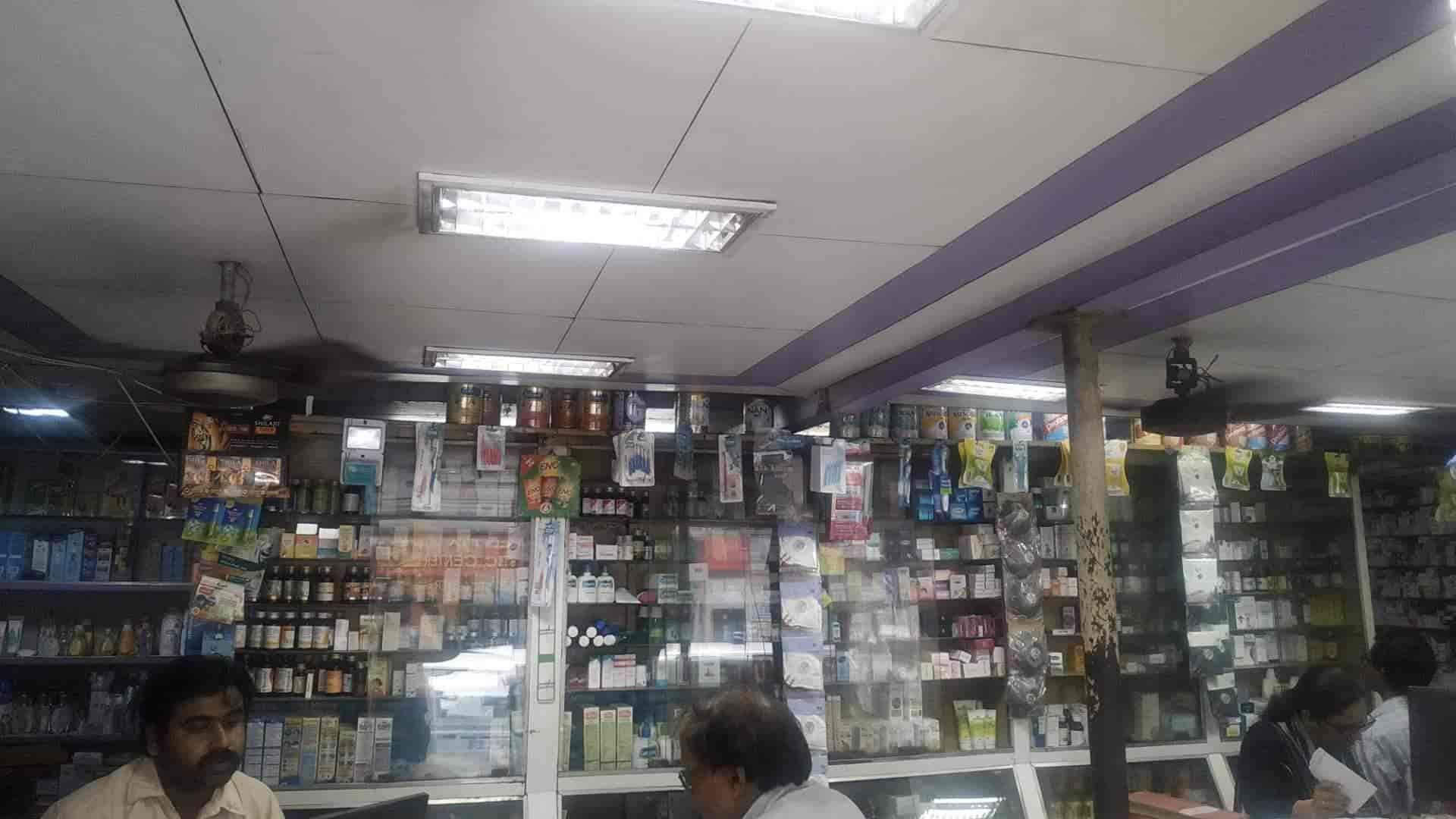 Top Chemists near S S K M HospitalLala Lajpat Rai Sarani Best 24 Hour Chemist Shop near me