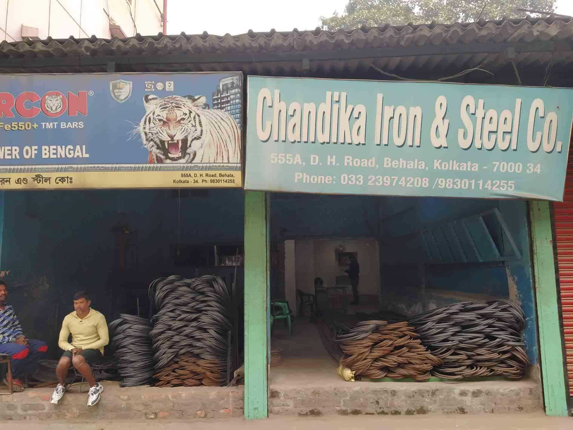 Catalogue Chandika Iron & Steel Co in Behala , Kolkata Justdial