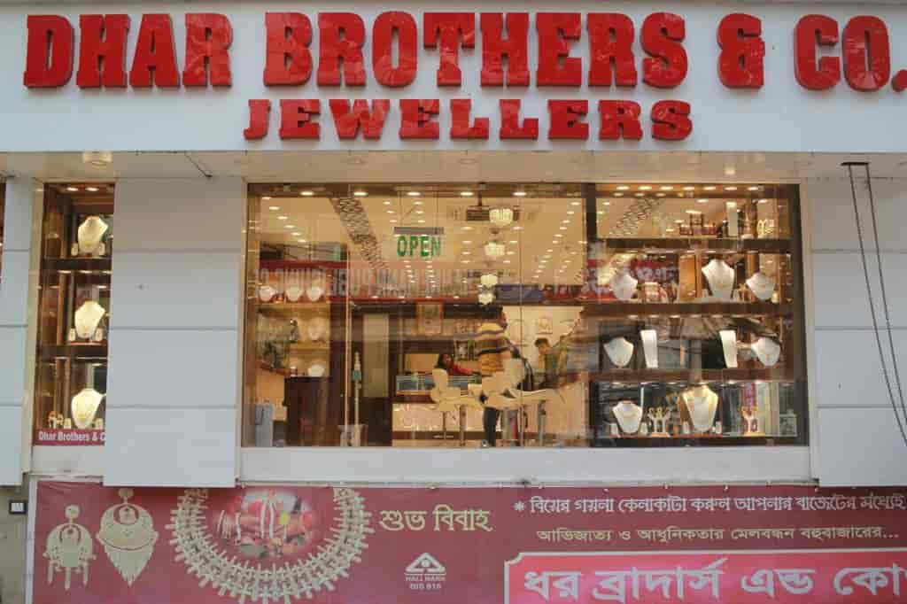 Jewellery Shop In Bowbazar 2024 www.alhudapk