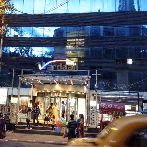 Vardaan Market, Camac Street Shopping Centres in Kolkata Justdial