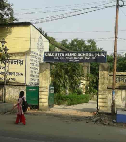 Top Schools For Blind near North City HospitalKankurgachi Best Blind
