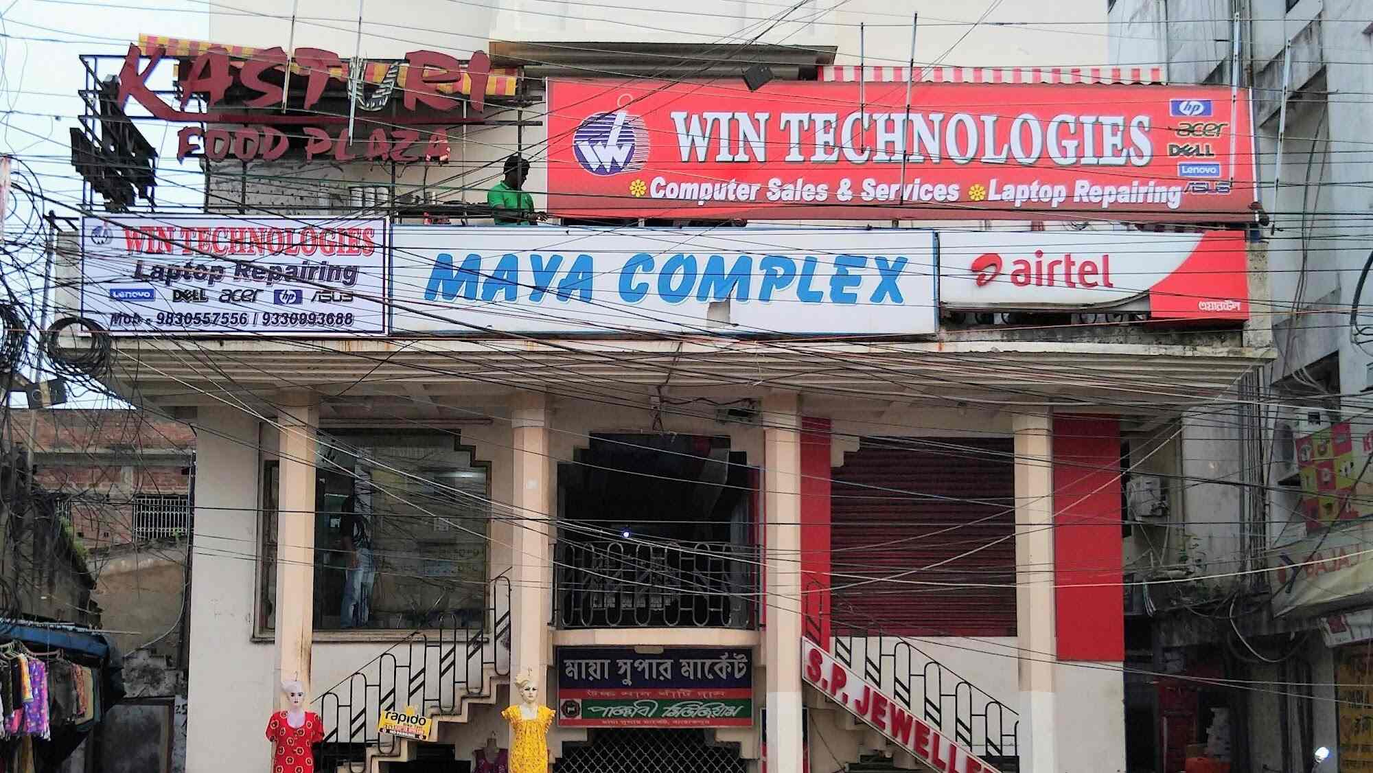 Win Technologies in Barrackpore,Kolkata Best Assembled Computer