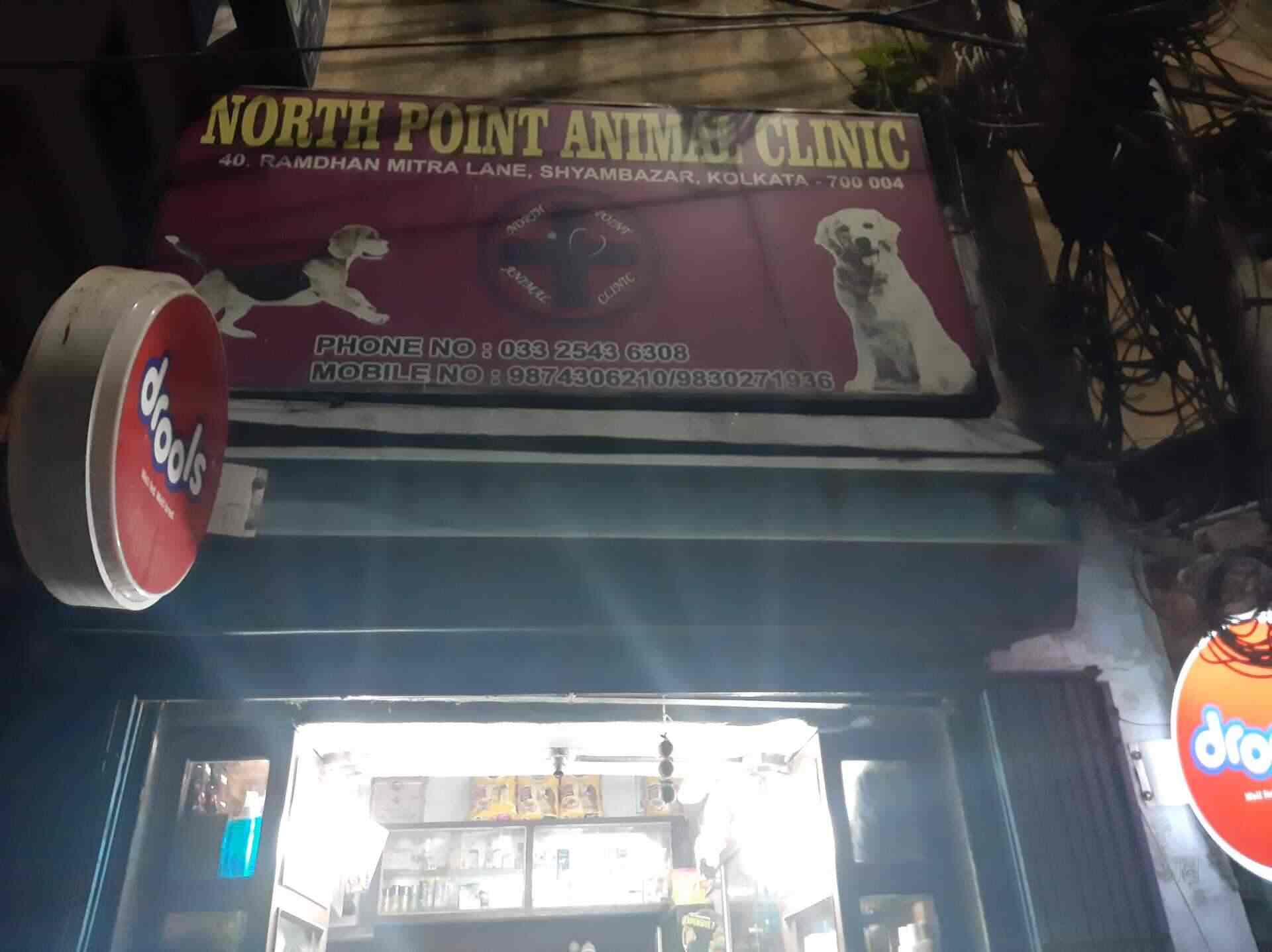 North Point Animal Clinic in Shyambazar,Kolkata - Best Veterinary Clinics in Kolkata - Justdial North Point Animal Clinic in Shyambazar,Kolkata - Best Veterinary Clinics in Kolkata - Justdial
