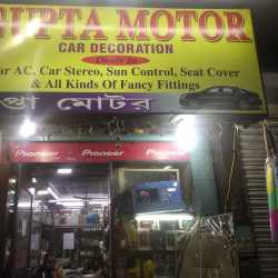 Car accessories shop in kankurgachi new arrivals