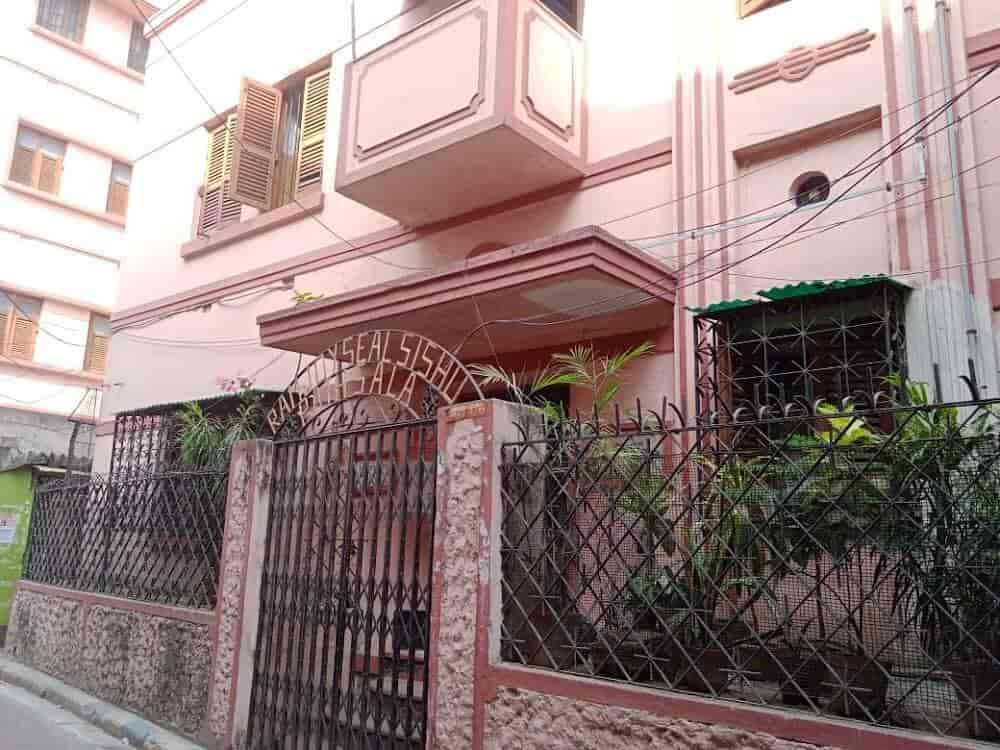 Ramjoy Seal Sishu Pathsala