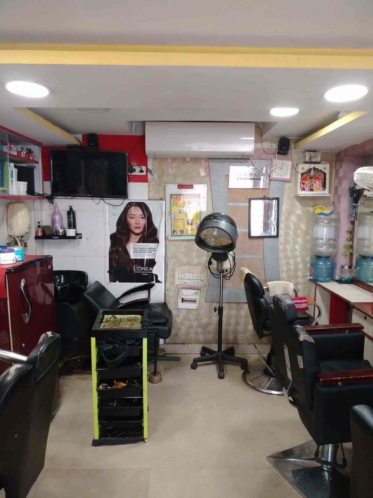 Anand Family Salon in Regent Park,Kolkata Best Salons in Kolkata