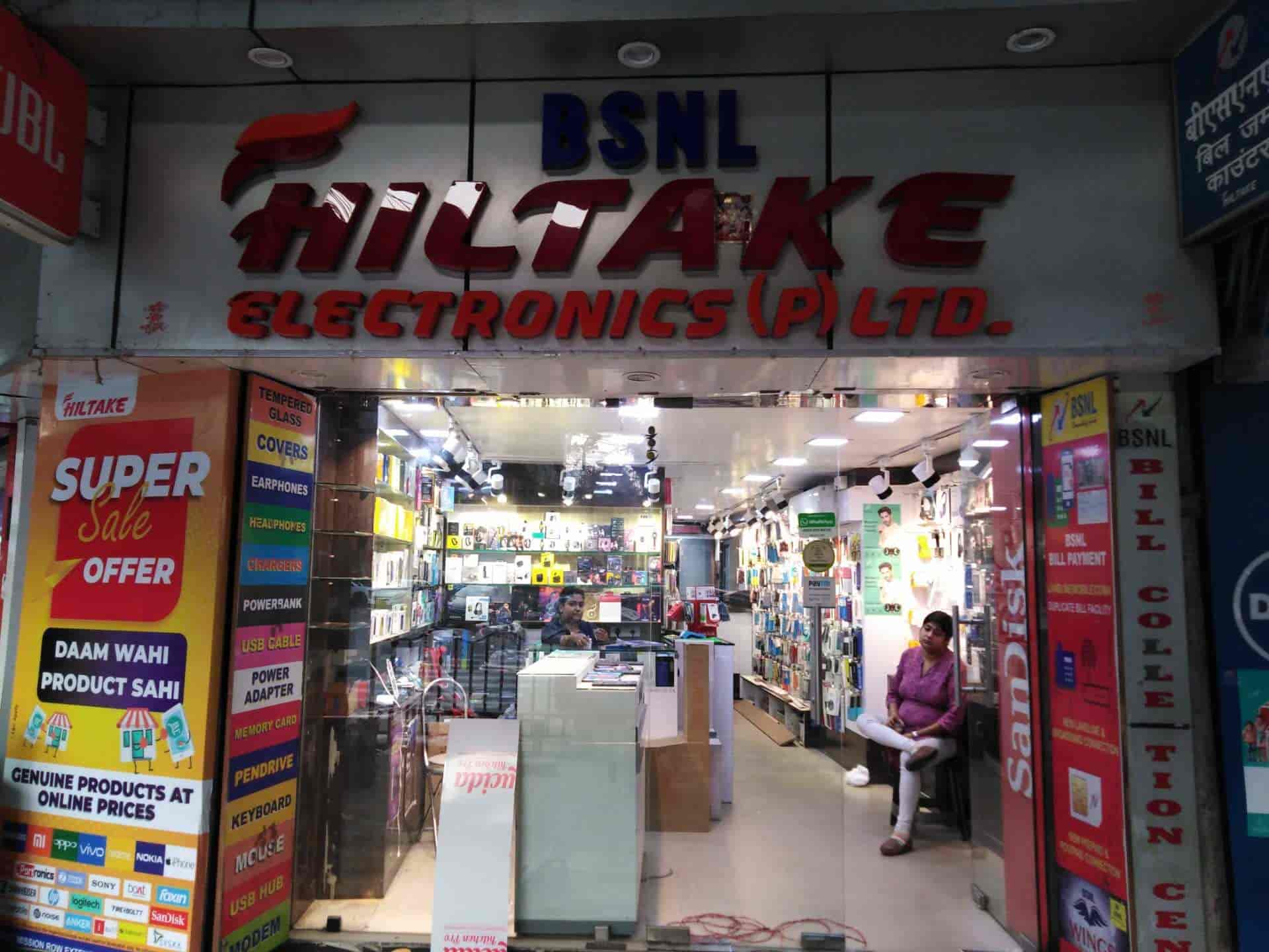 Top Bsnl Mobile Phone Simcard Dealers in Park Street Best Bsnl Mobile