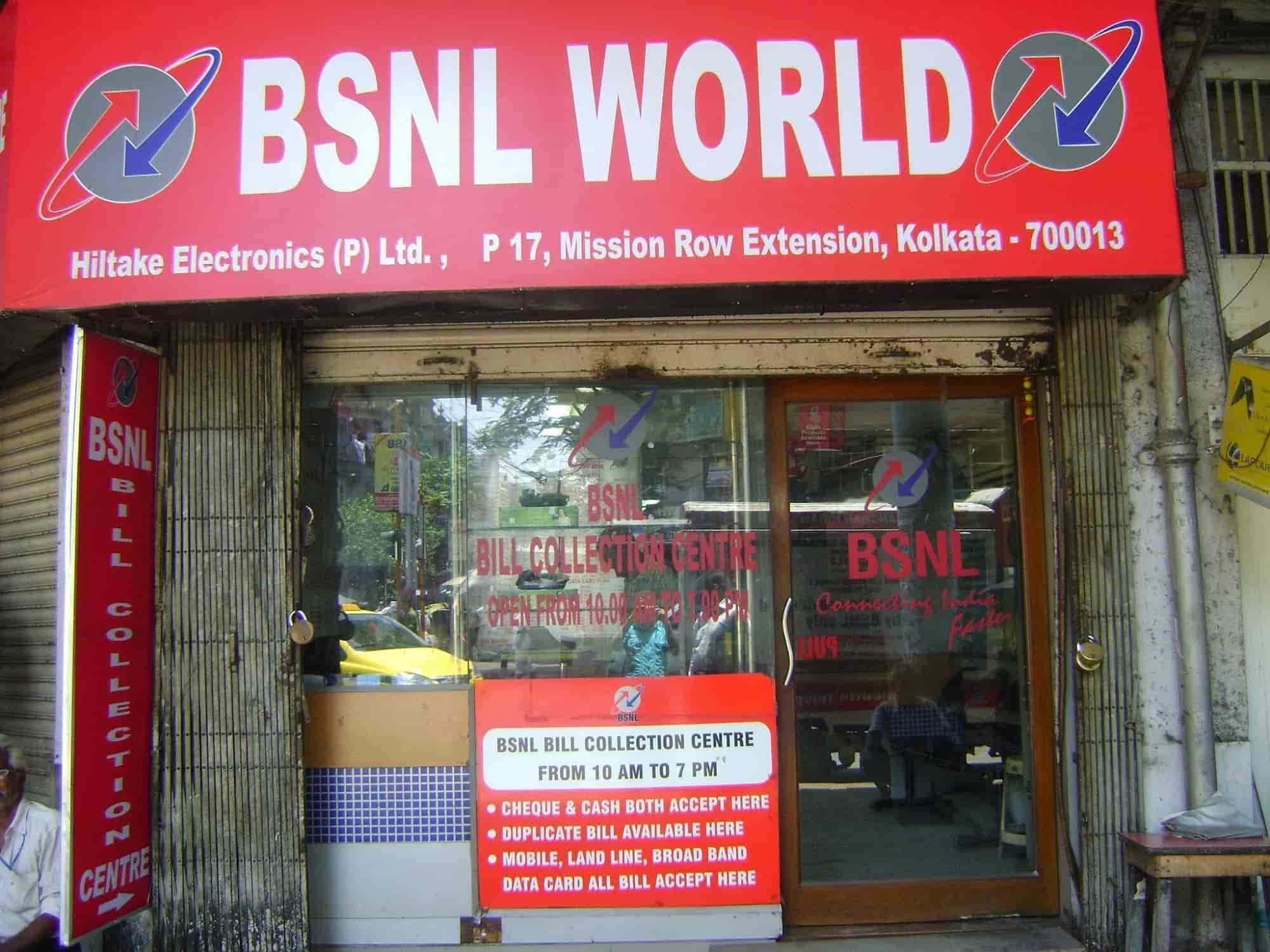 Top Bsnl Mobile Phone Simcard Dealers in Park Street Best Bsnl Mobile