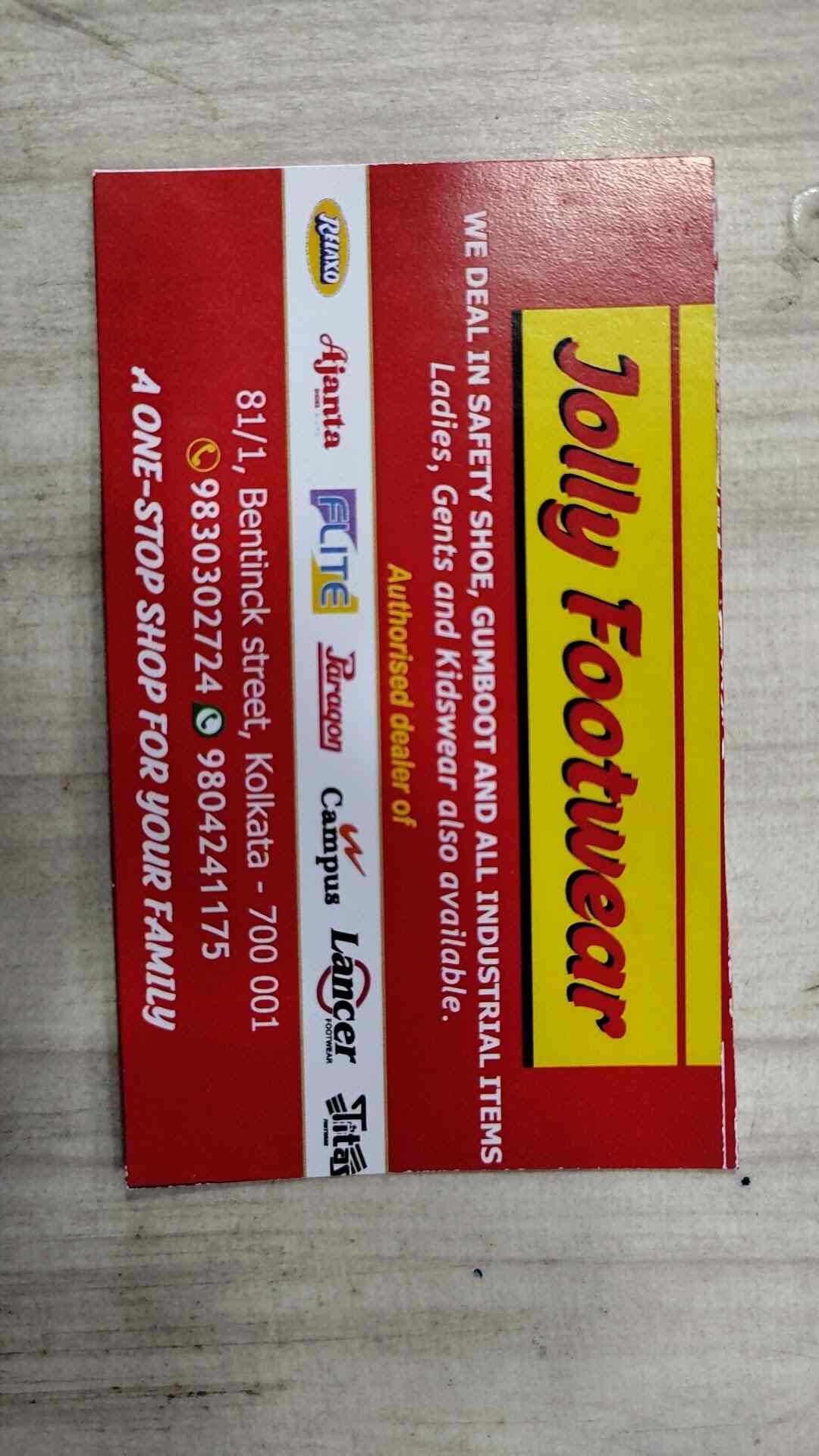 Top Campus Shoe Dealers near Esplanade Bus TerminusEsplanade Best