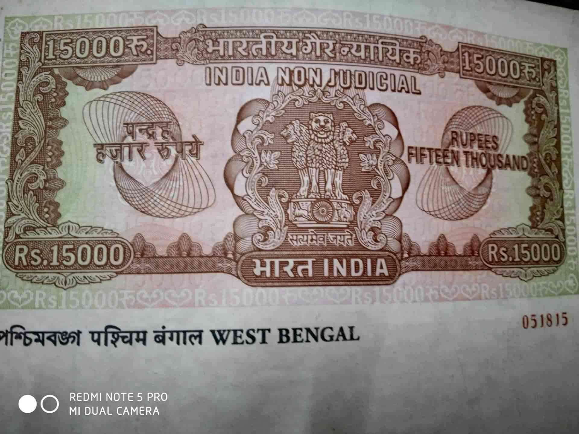 Government Licensed Stamp Vendor in Alipore,Kolkata Best Stamp Paper