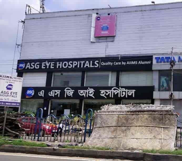 asg-eye-hospital-eye-hospitals-book-appointment-online-eye