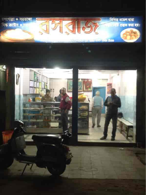 Top 10 Ice Cream Retailers in Dum Dum Best Ice Cream Dealers Kolkata
