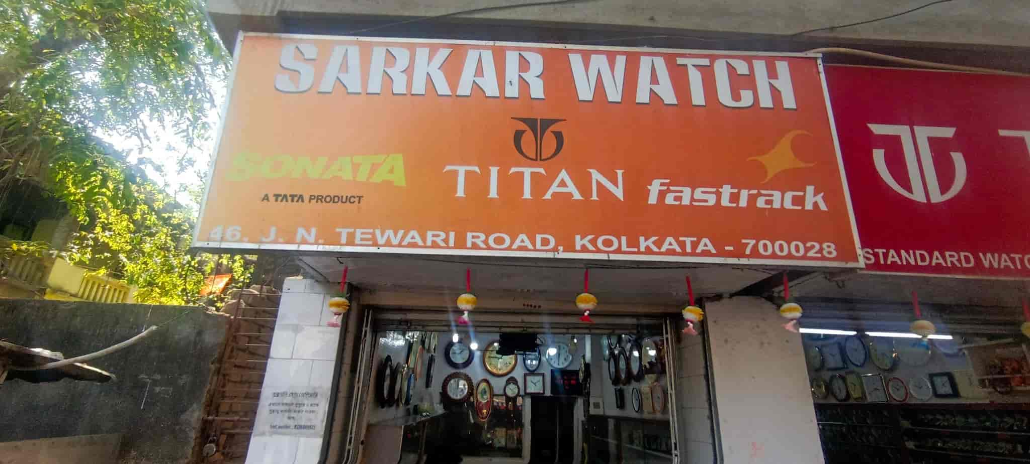 Top Titan Wrist Watch Dealers in Dum Dum Best Titan Wrist Watch Dealers Kolkata Justdial