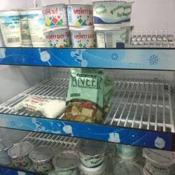 Animal Resources Development Department West Bengal Government (lake Mall) in Rash Behari Avenue - Best Ice Cream Retailers in Kolkata - Justdial Animal Resources Development Department West Bengal Government (lake Mall) in Rash Behari Avenue - Best Ice Cream Retailers in Kolkata - Justdial