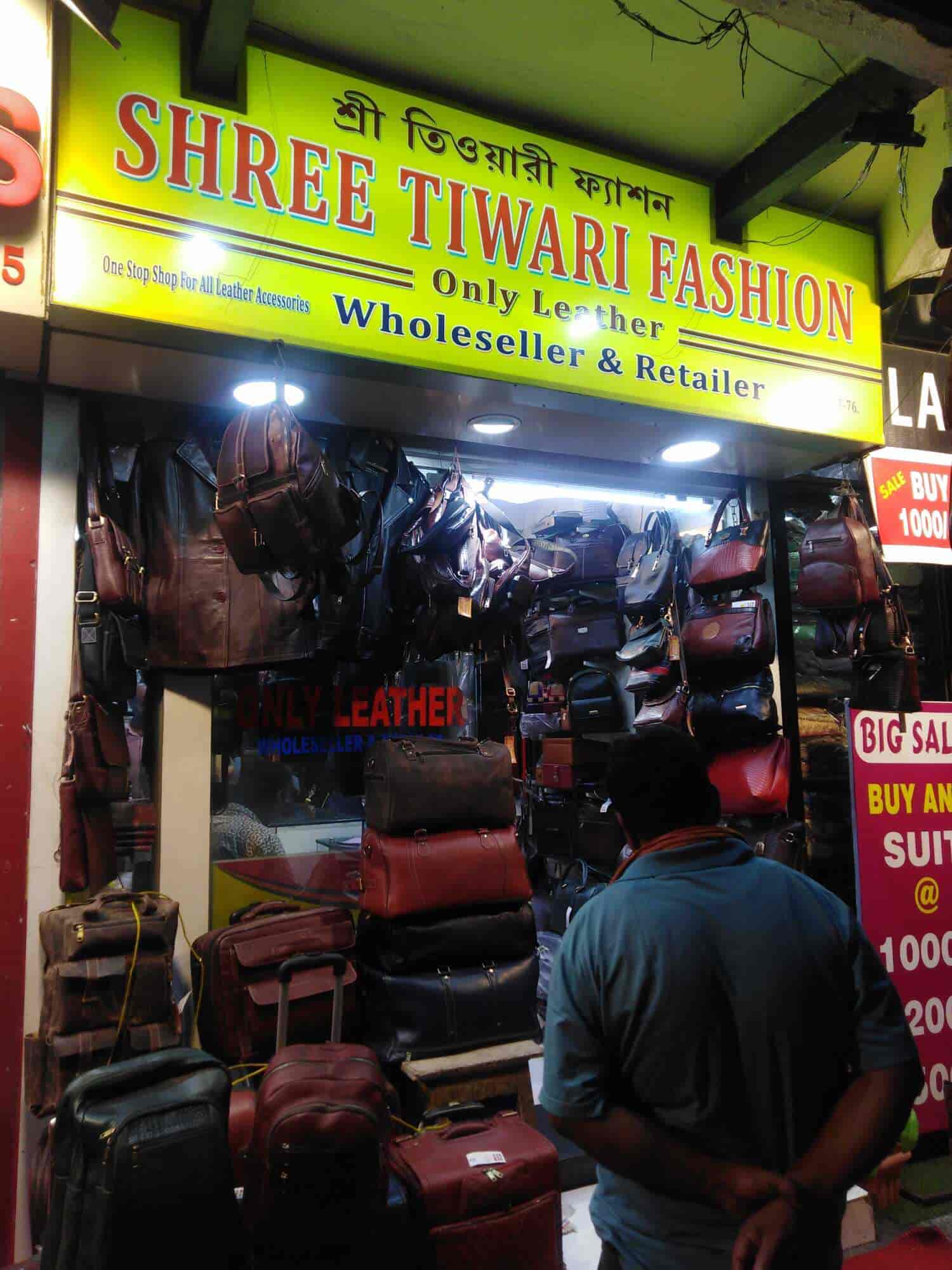 Shree leather showroom in dharmatala outlet