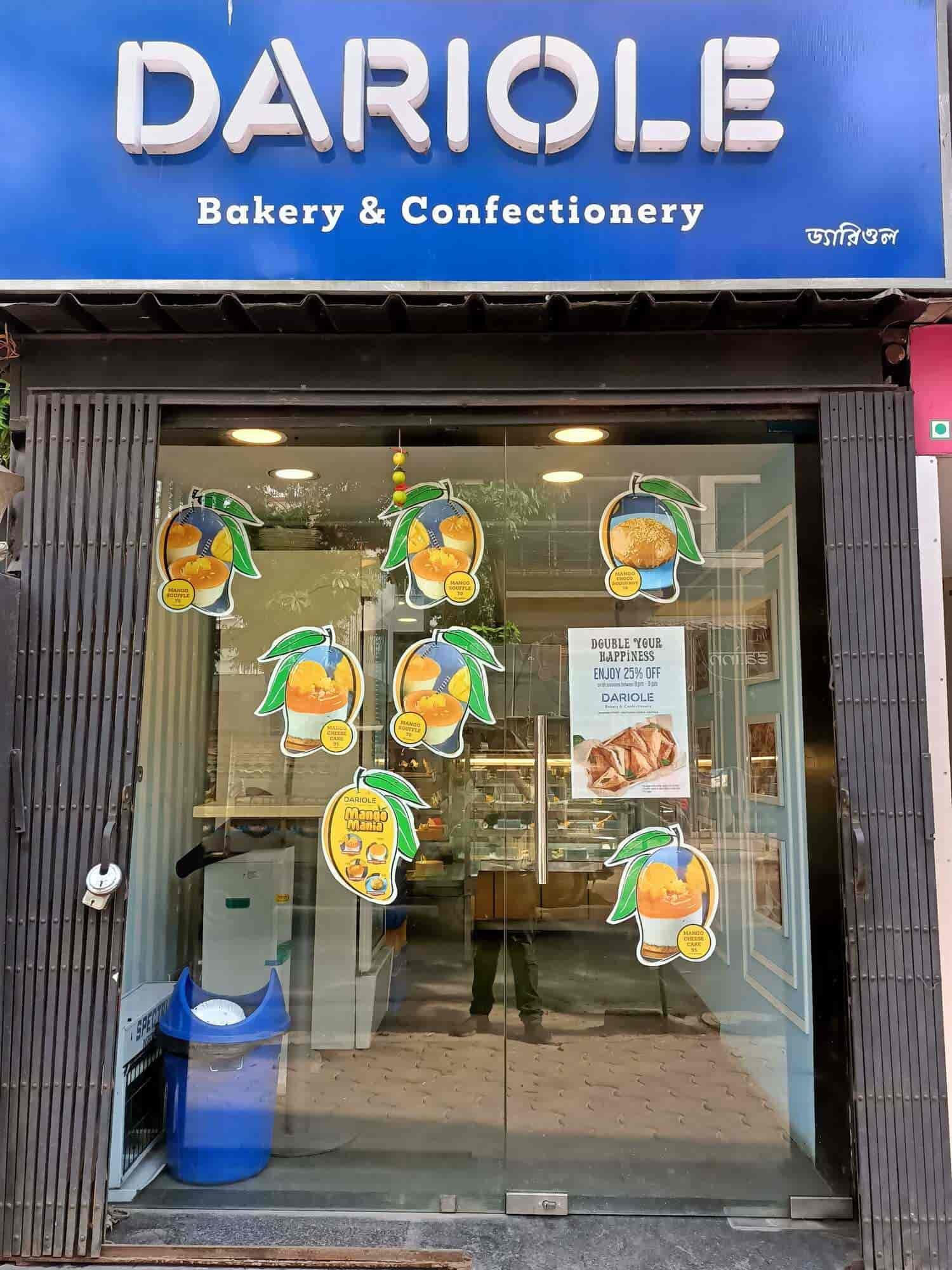 Discover 142+ dariole cakes best kidsdream.edu.vn