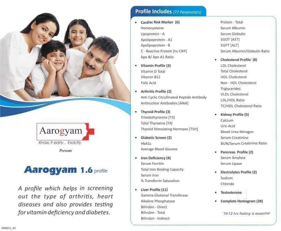 Top Pathology Labs near Narmada SchoolRegent Estate, Kolkata Best