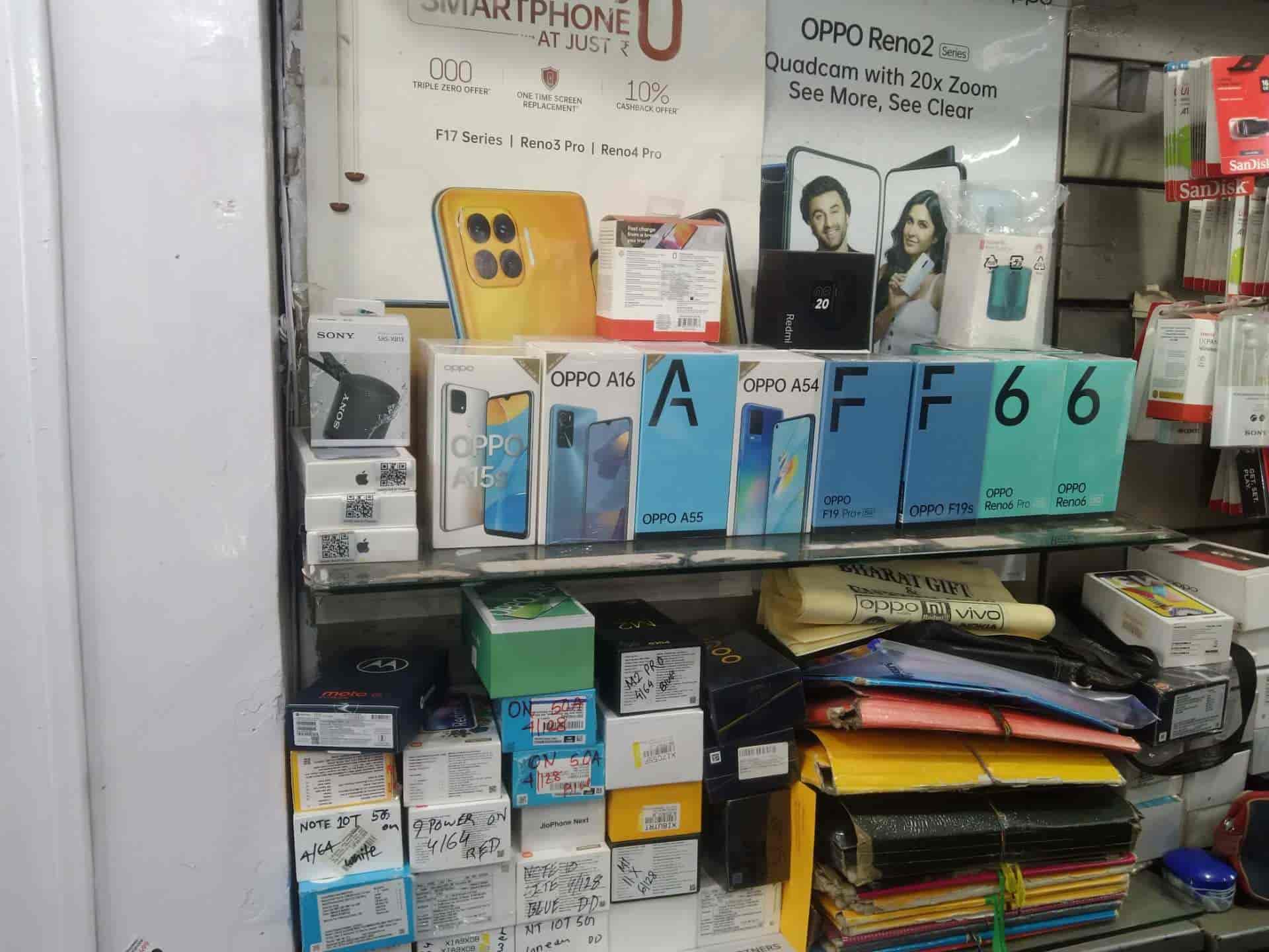 Bharat Gift & Enterprises (Jiomart Digital Partner) in Near Bisha Laxmi