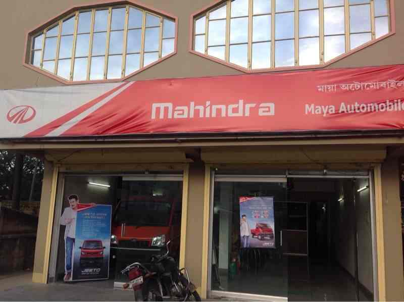Catalogue Maya Automobile in Barrackpore , Kolkata Justdial