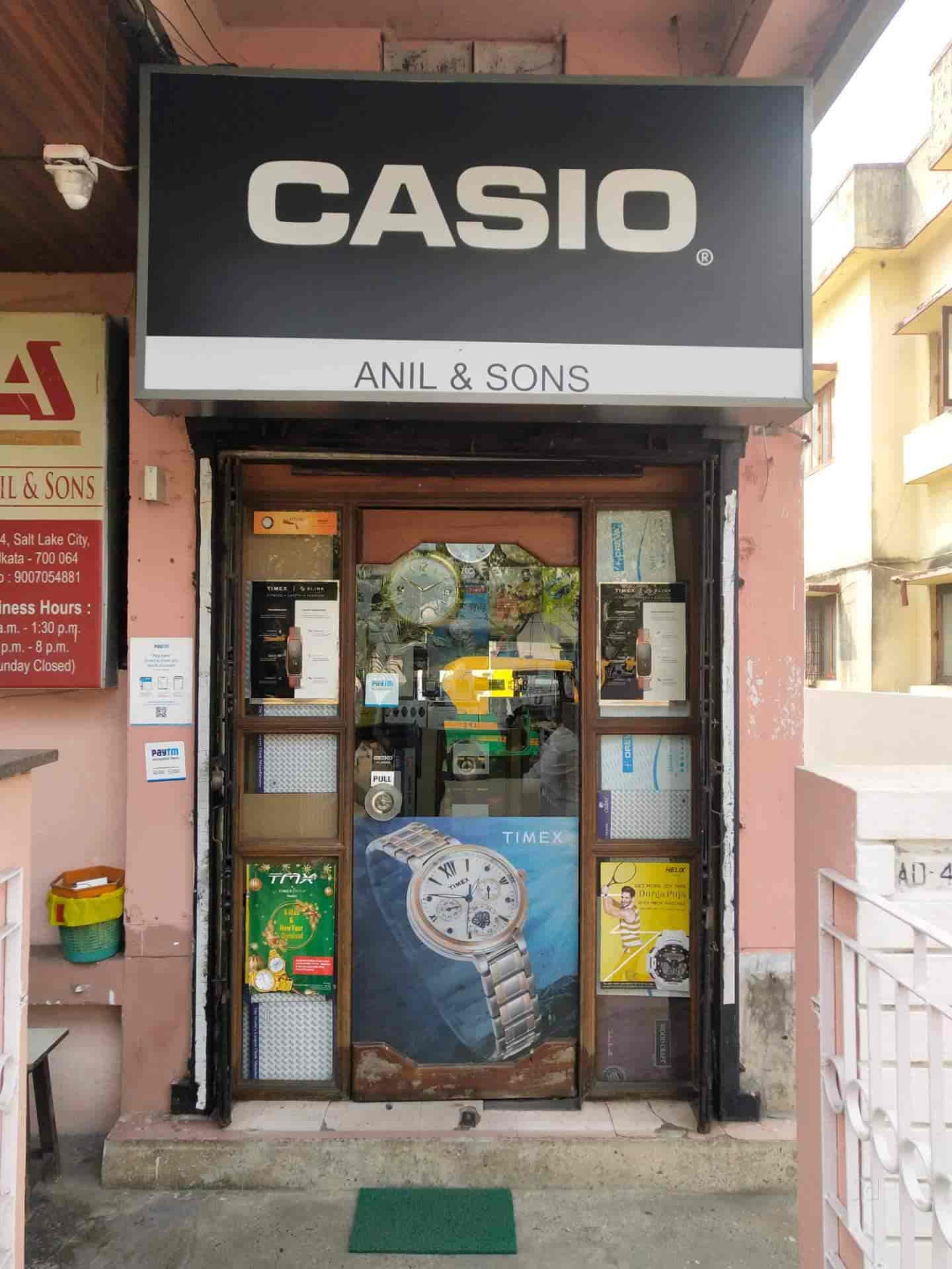 casio showroom in esplanade