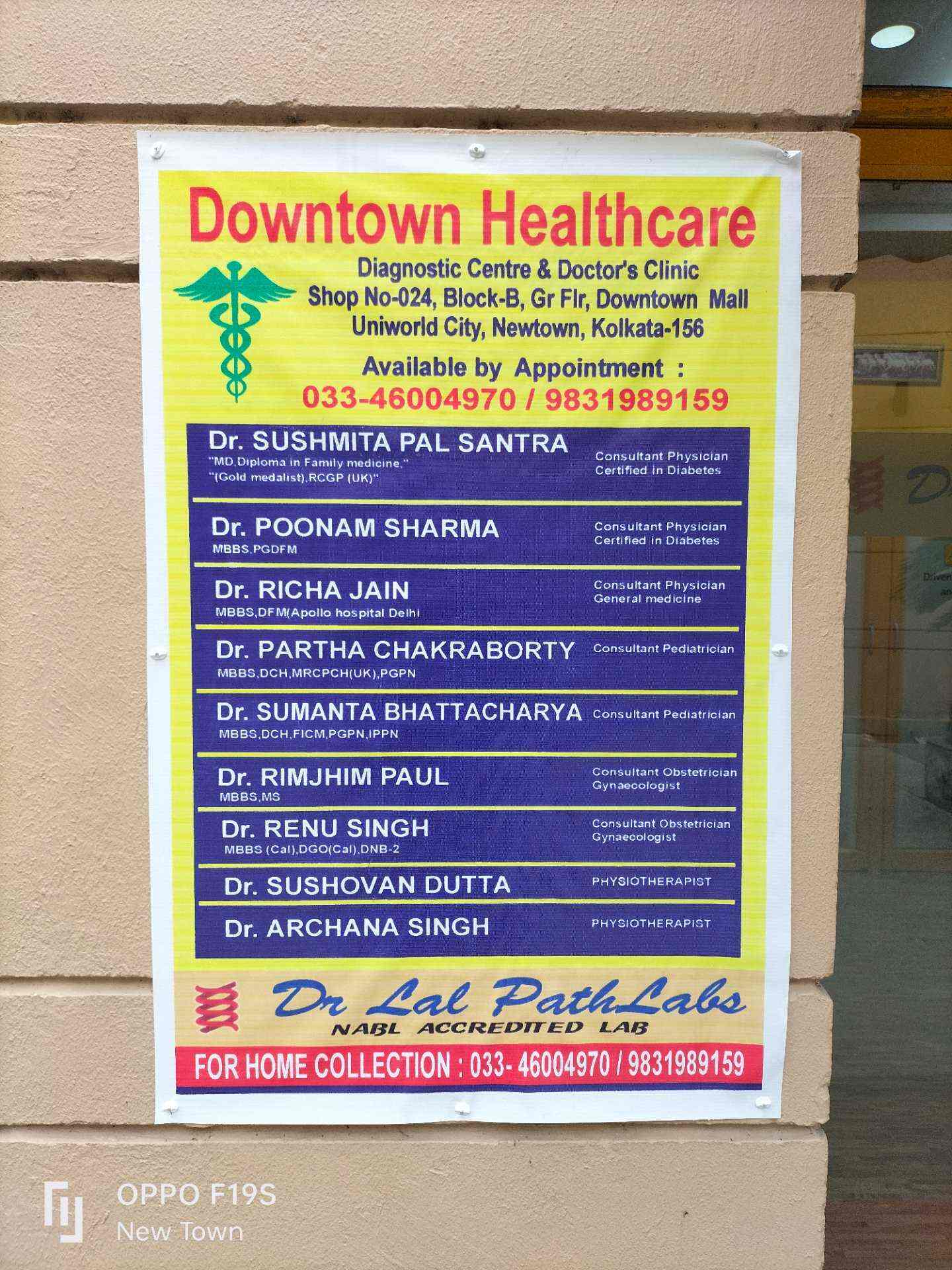 Dr Lal PathLabs in Rajarhat,Kolkata Best Pathology Labs in Kolkata