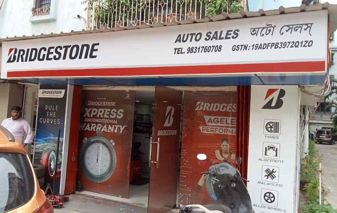 Auto Sales Kankurgachi Tyre Dealers In Kolkata Justdial