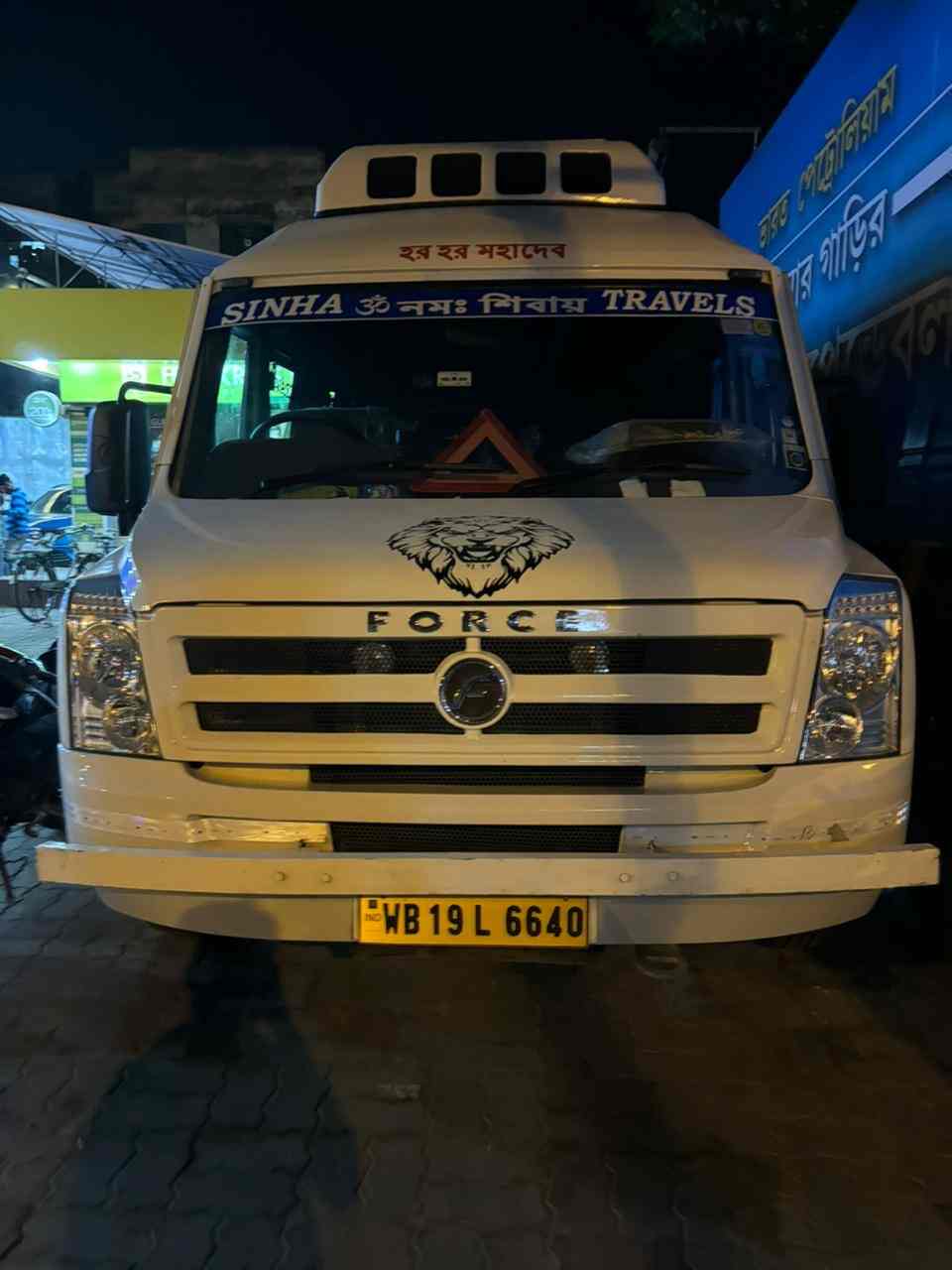 Sinha Travels in Patuli,Kolkata Best Tempo Travellers On Rent in