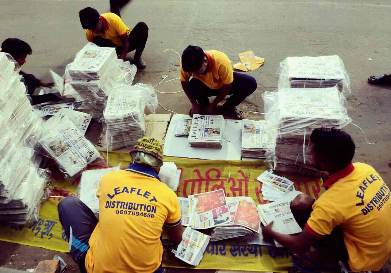 Top Pamphlet Distributors in JugberiaMuragachha Best Pamplet