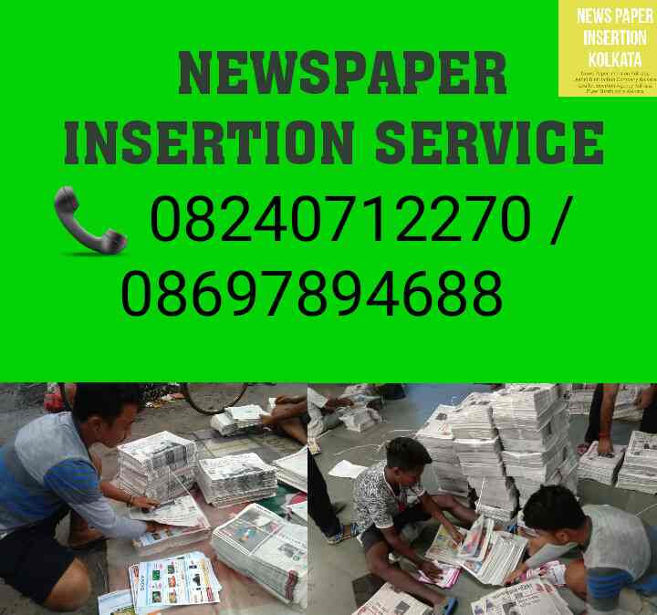 Top Pamphlet Distributors in JugberiaMuragachha Best Pamplet