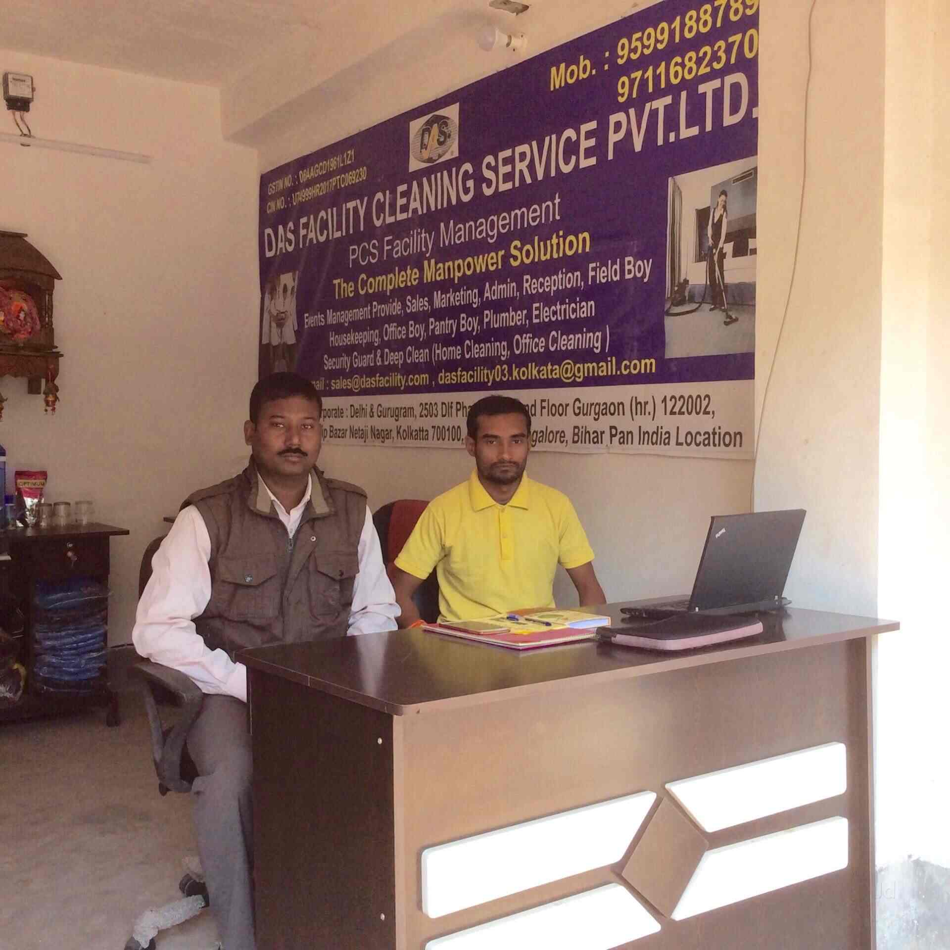 Das Facility Cleaning Services Pvt Ltd, Vip Nagar Housekeeping Services in Kolkata Justdial