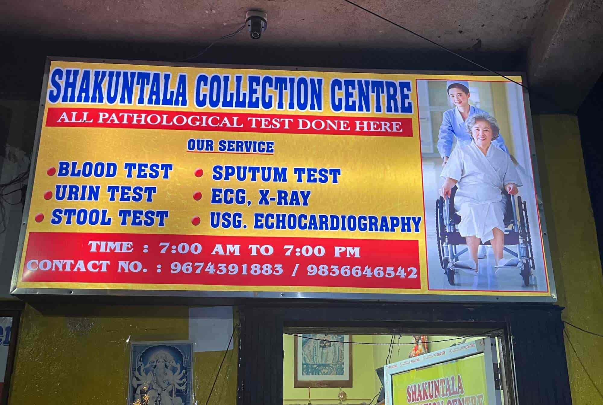 Top Diagnostic Centres in Ballygunge, Kolkata Best Pathology Lab near