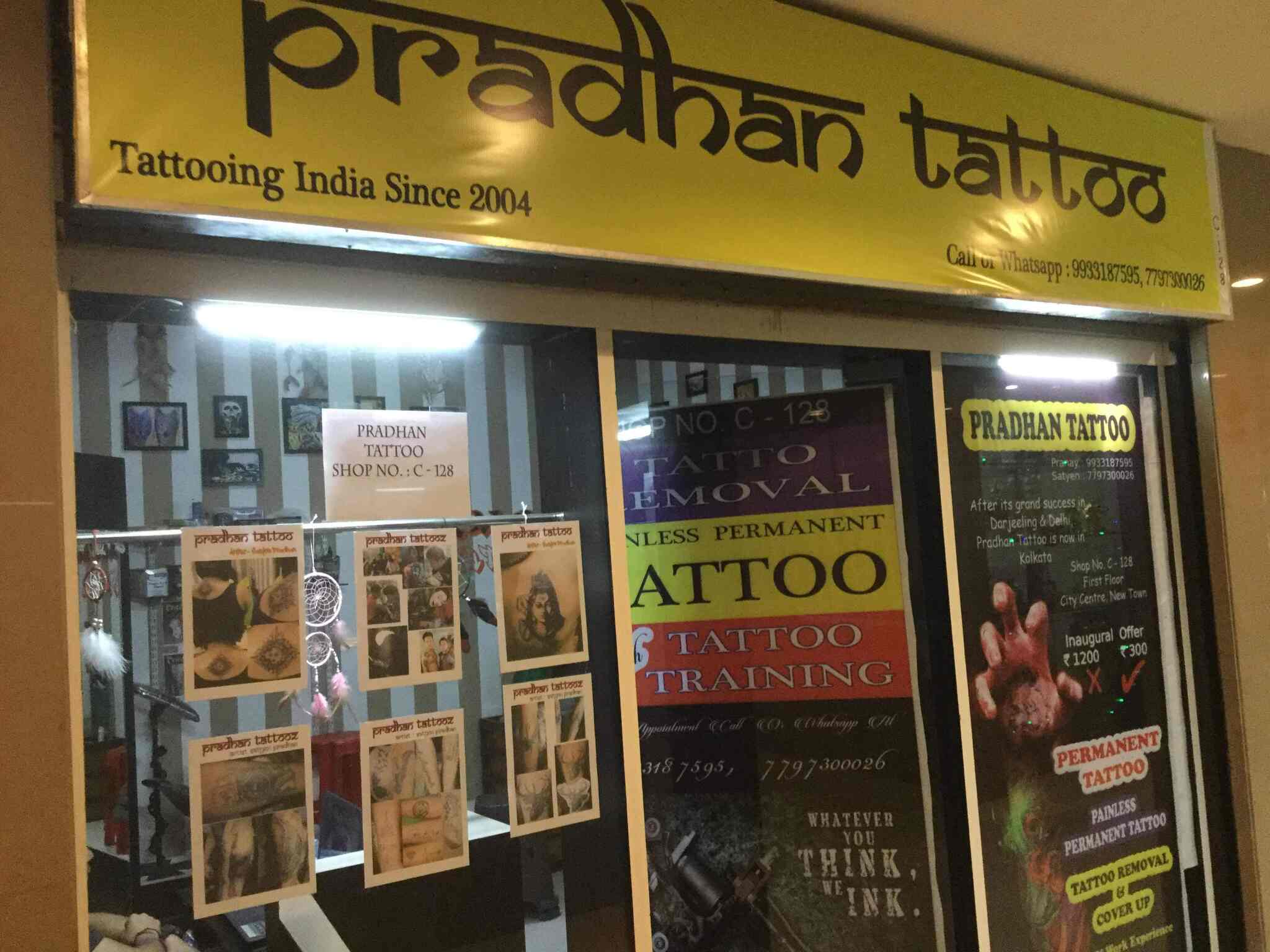 Pradhan Tattoo Hatiara Tattoo Artists In Kolkata Justdial Pradhan Tattoo Hatiara Tattoo Artists In Kolkata Justdial