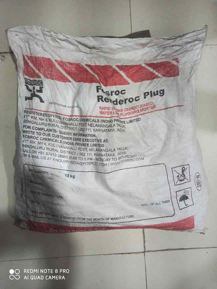 Sunrise Solutions in Raja Ram Mohan Roy Sarani,Kolkata Best