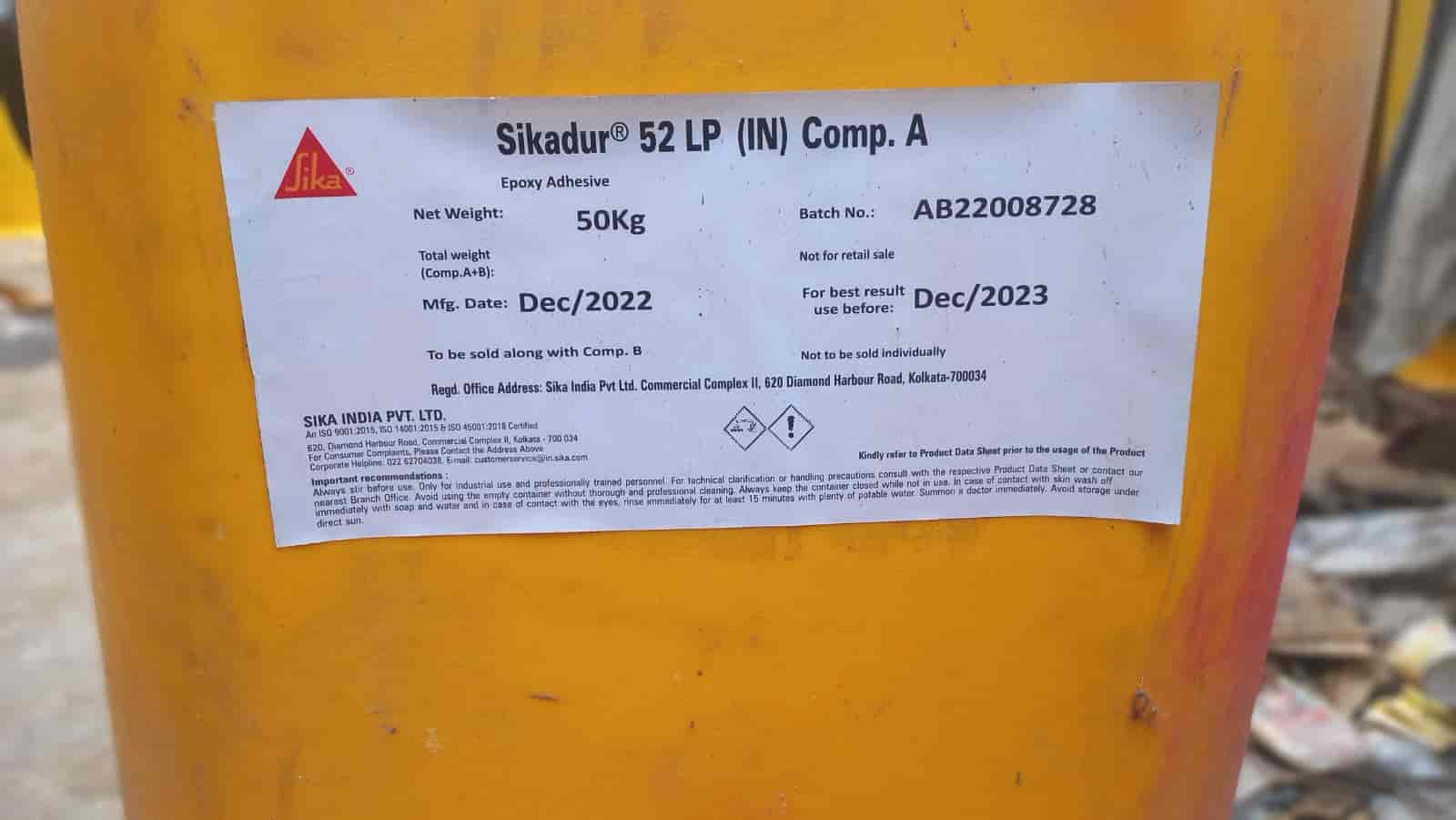 Sunrise Solutions in Raja Ram Mohan Roy Sarani,Kolkata Best