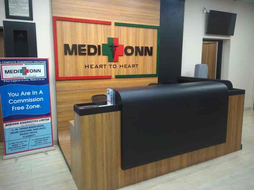 Medionn Diagnostics Limited Reviews, Entally, Kolkata 63 Ratings