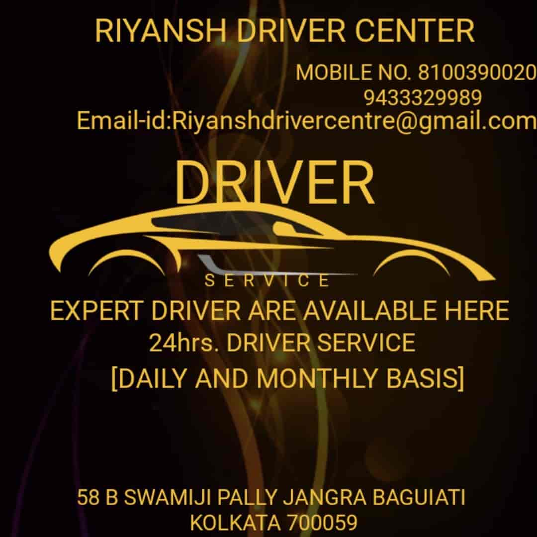 Top Driver On Hire near Kamardanga Police StationDum Dum, Kolkata Best Chauffeurs in Kolkata