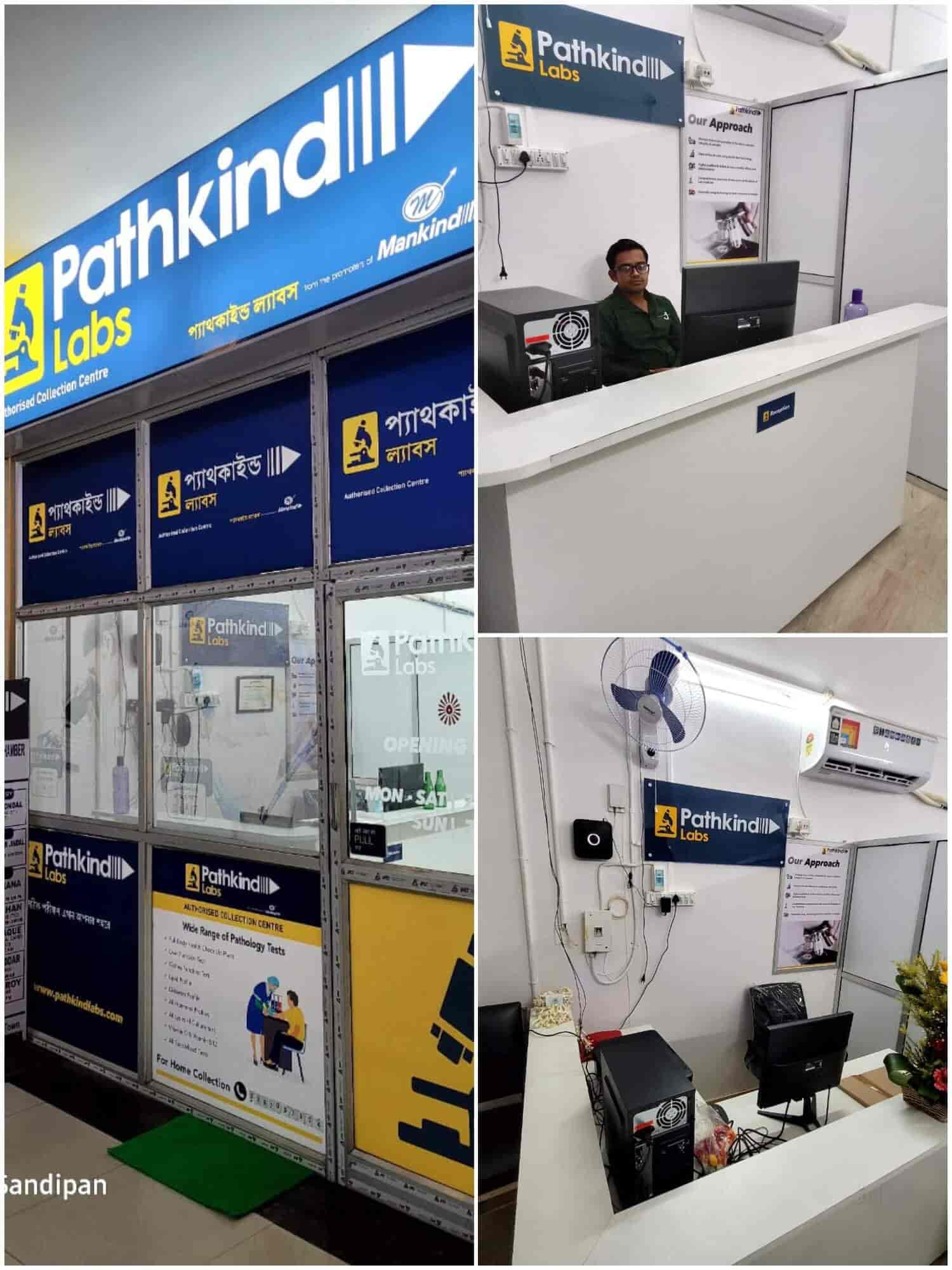 Top Diagnostic Centres near NovotelNew Town, Kolkata Best Pathology