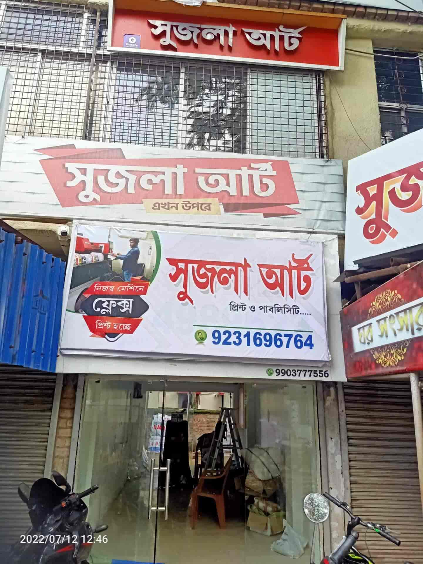 Flex board gần tôi Khám phá thế giới quảng cáo linh hoạt Nhấp vào