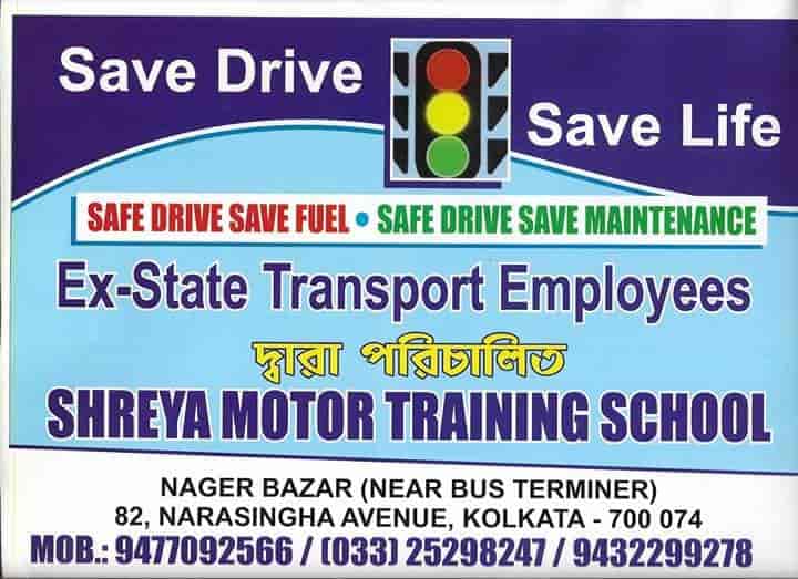 Top Driving Schools in Dum Dum, Kolkata Best Motor Training Schools