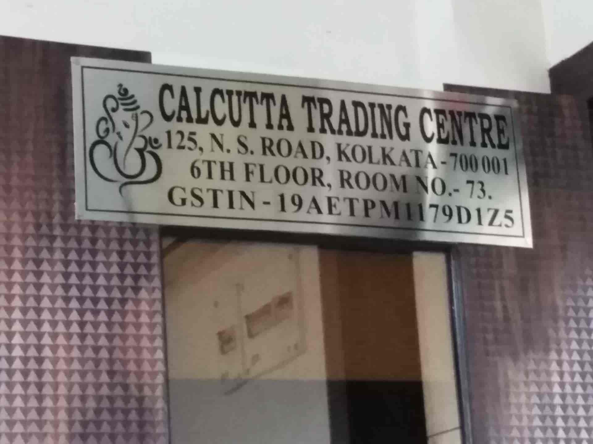Calcutta Trading Centre in Dalhousie,Kolkata Best Aluminium Pipe