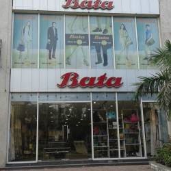 Bata showroom in gariahat outlet