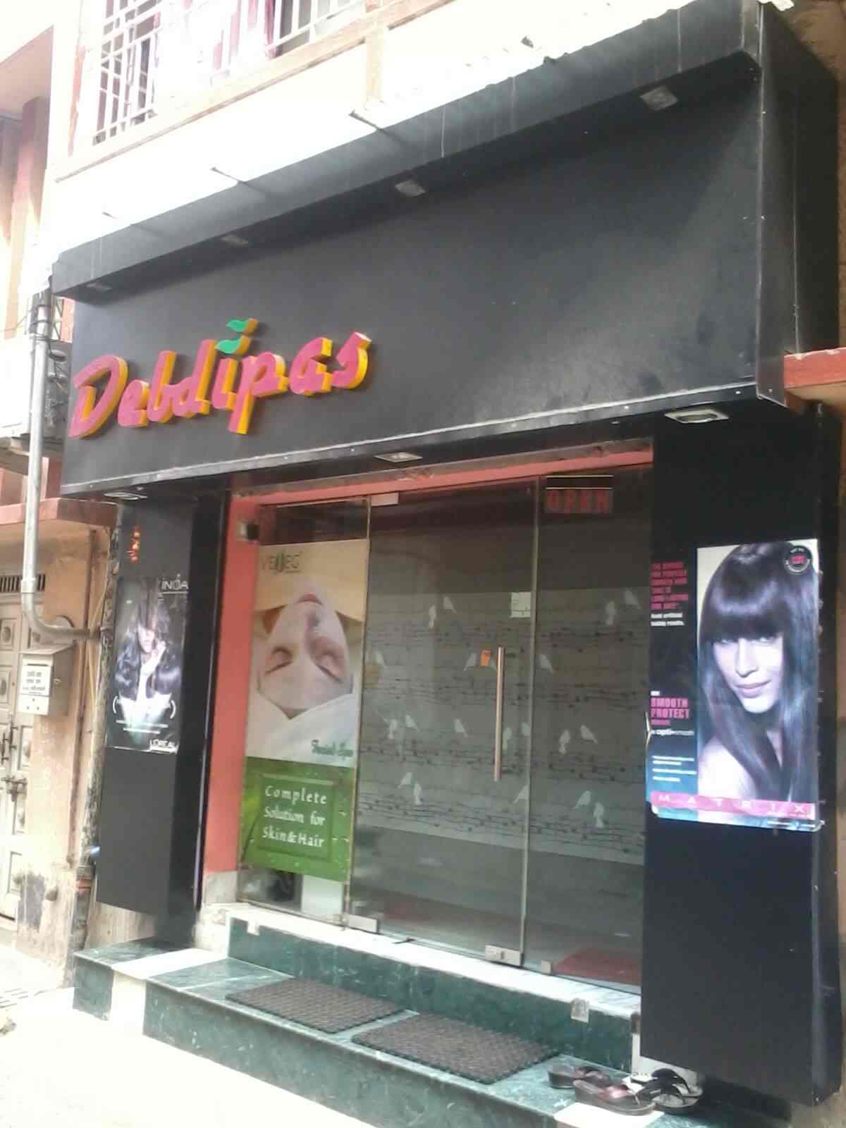 Debdipa S Beauty Clinic Spa Regent Estate Women Beauty Parlours In Kolkata Justdial