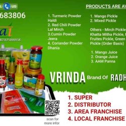 Top Continental Sauce Wholesalers in Kolkata near me - Justdial