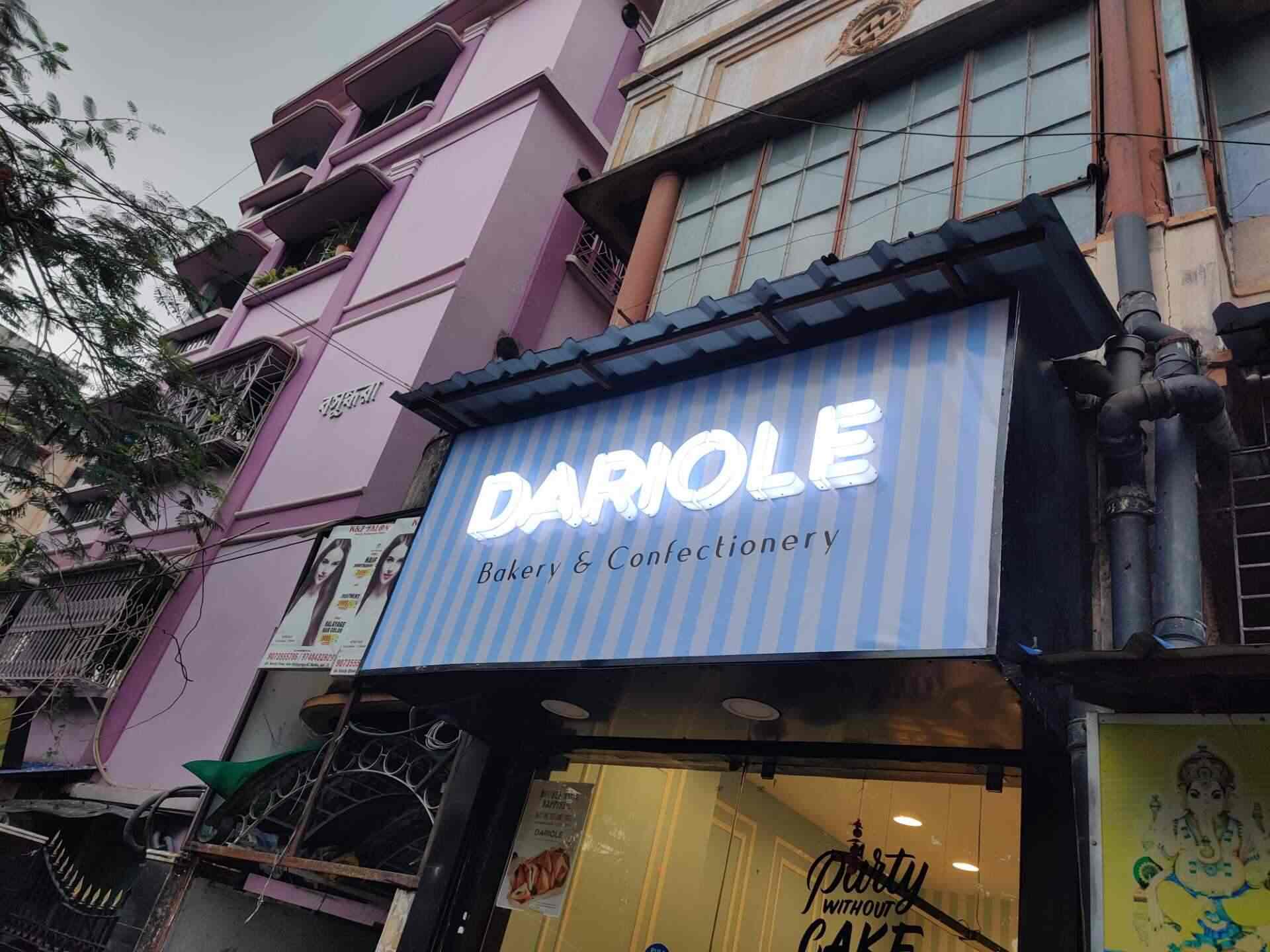 Discover 142+ dariole cakes best kidsdream.edu.vn